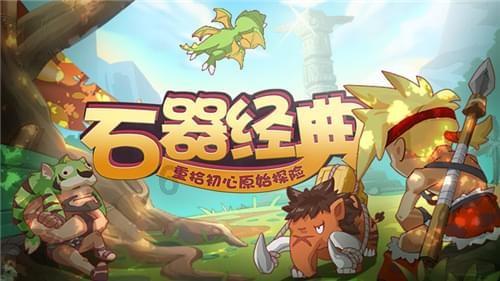 相亲男在树林里看到玫瑰花就摘下来送给我？
