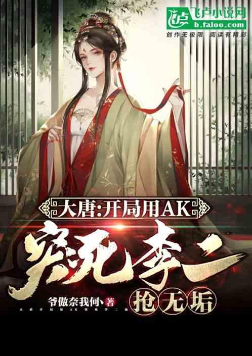 探索腊八节应该吃点什么东西?,收获知识星球平台的精彩内容!