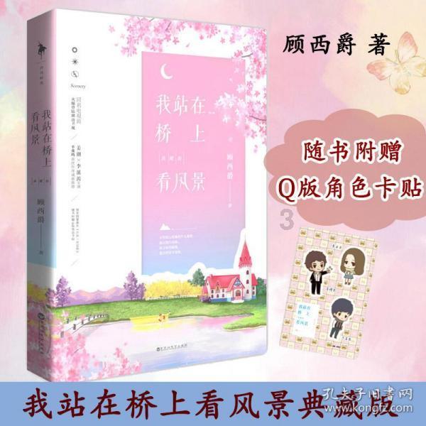 从河里捡到一条死鱼，但是不知道是怎么死的，就想问问各位大神，看看是不是毒死的？万一是毒死的，