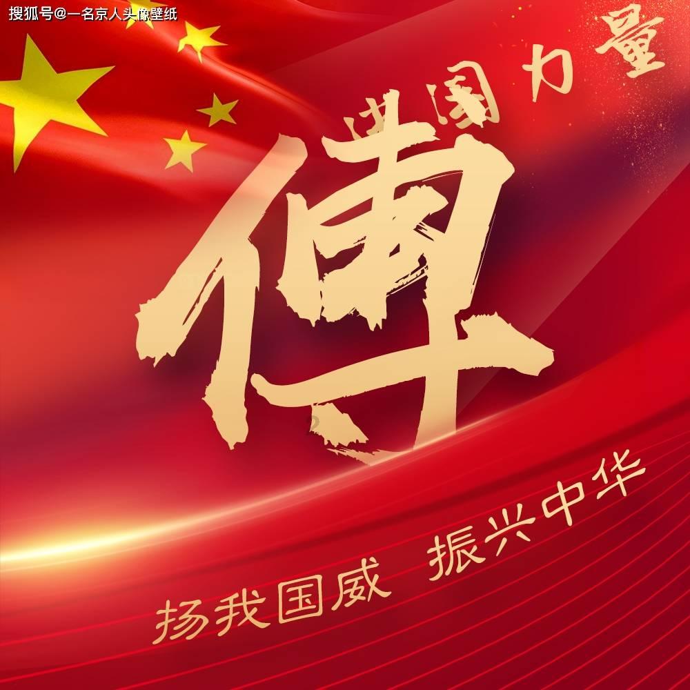 听老师讲课的时候需注意哪些要点？