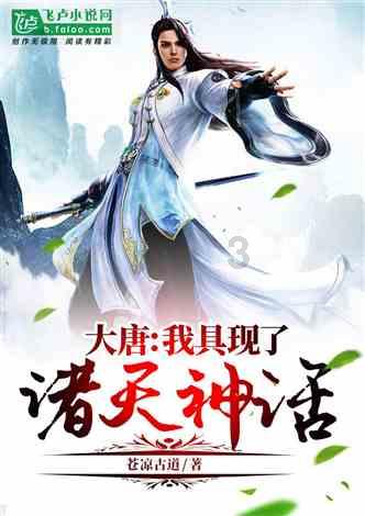 女友为什么和我分手?-专业问答网站