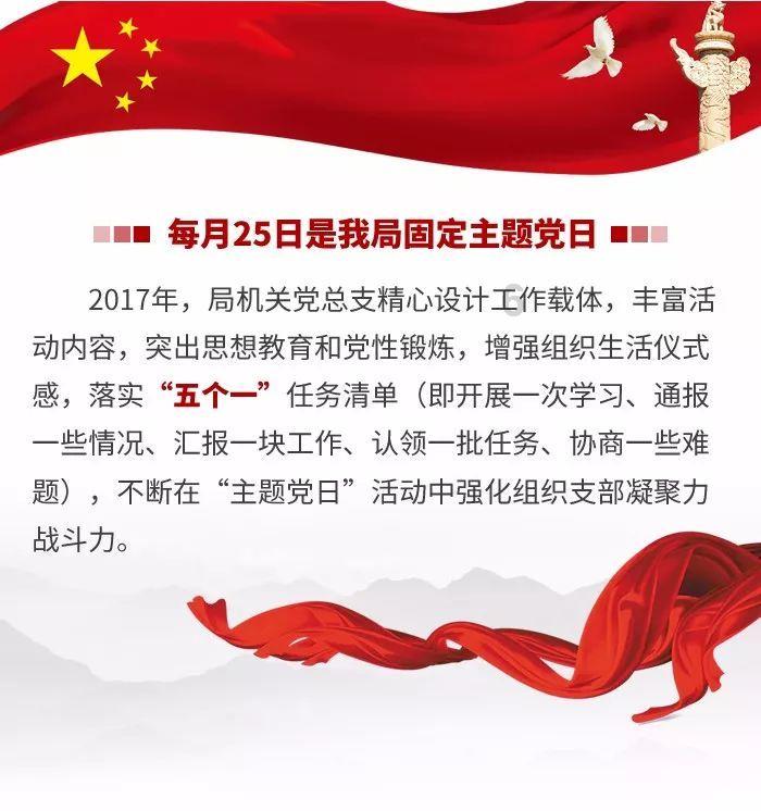 你做过哪些对不起同学的事情？