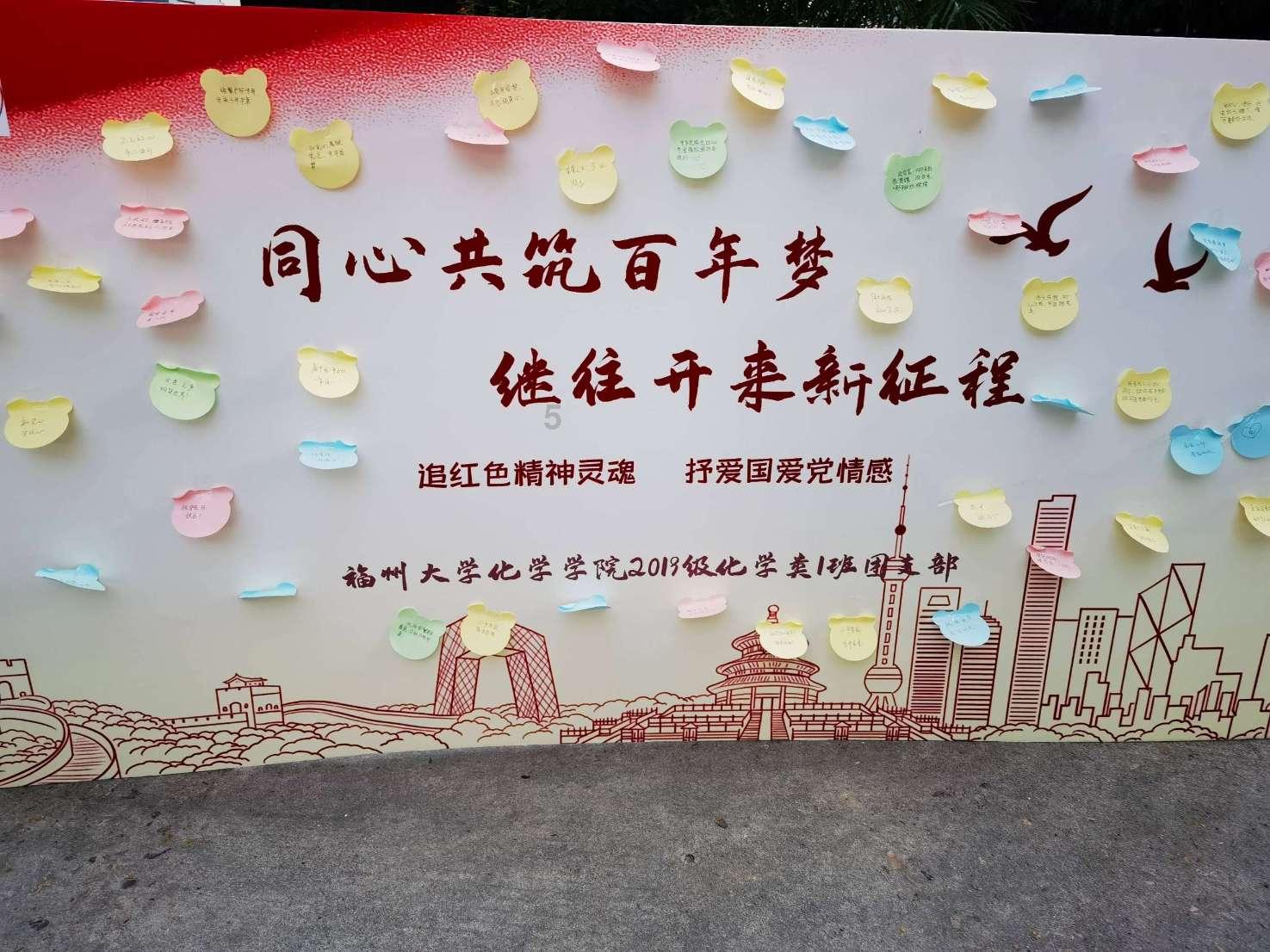 解惑蜗牛,问答平台太原槐店王婆大虾剩菜重上桌致歉,仅仅致歉就可以挽回消费者吗?