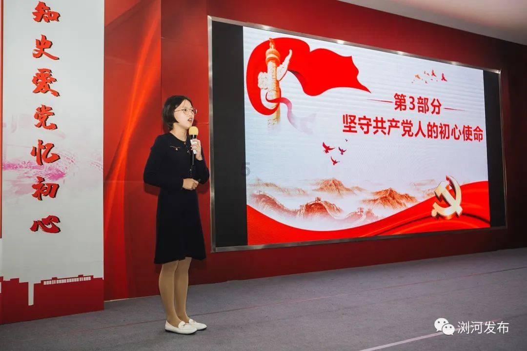万词王